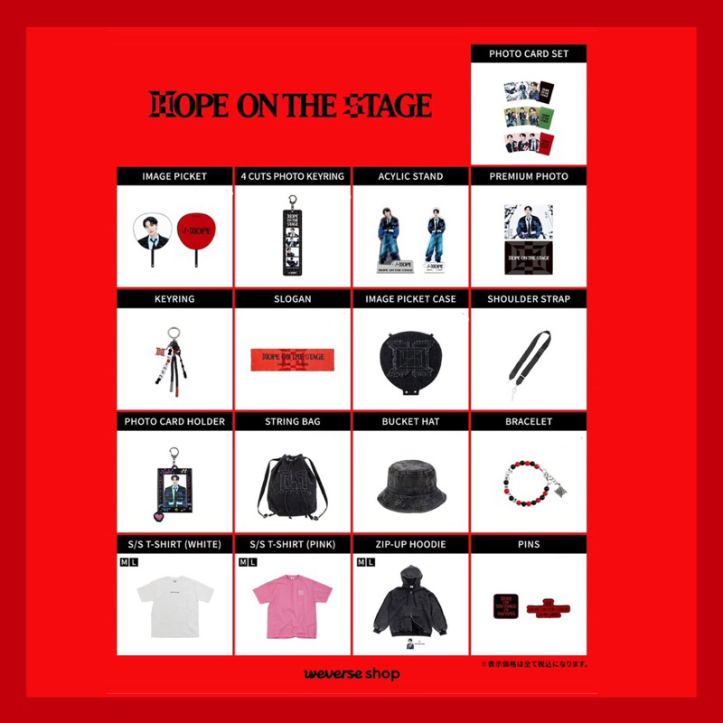 （セール）開催中 人気ブランドも続々プライス BTS MOTS THE ON HOPE J-HOPE [ORDER] Ver J-hope Keychain Tour アイドル