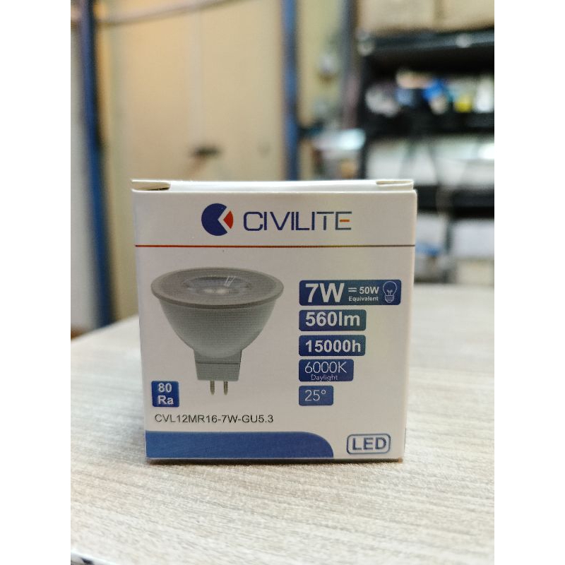 Jual LED sorot MR16 merk CIVILITE | Shopee Indonesia