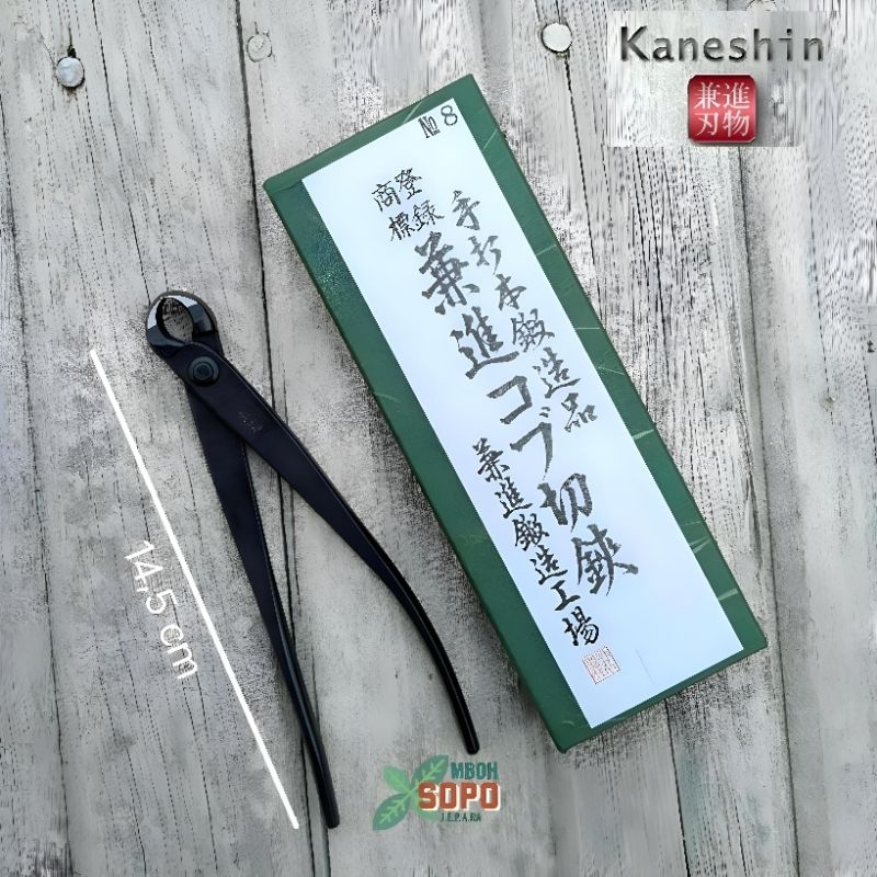 Jual Kaneshin Bonsai Tools, Mini Knob Cutter No.8 145mm Made In