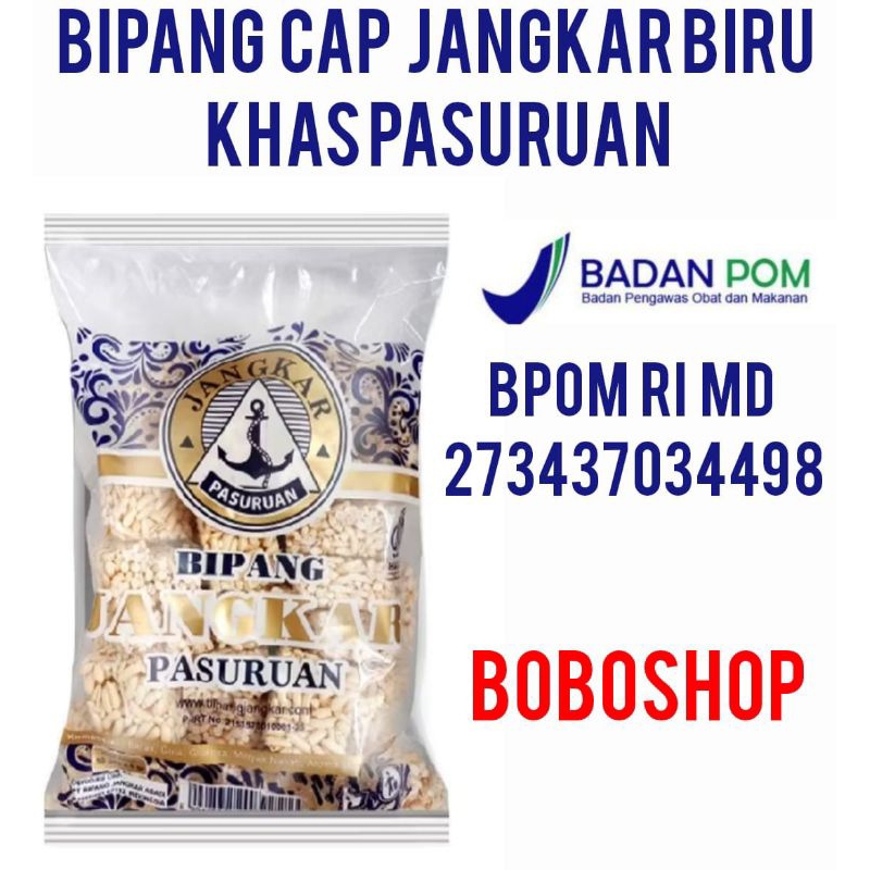 Jual BIPANG CAP JANGKAR BIRU KHAS PASURUAN ISI 50 PCS | Shopee Indonesia