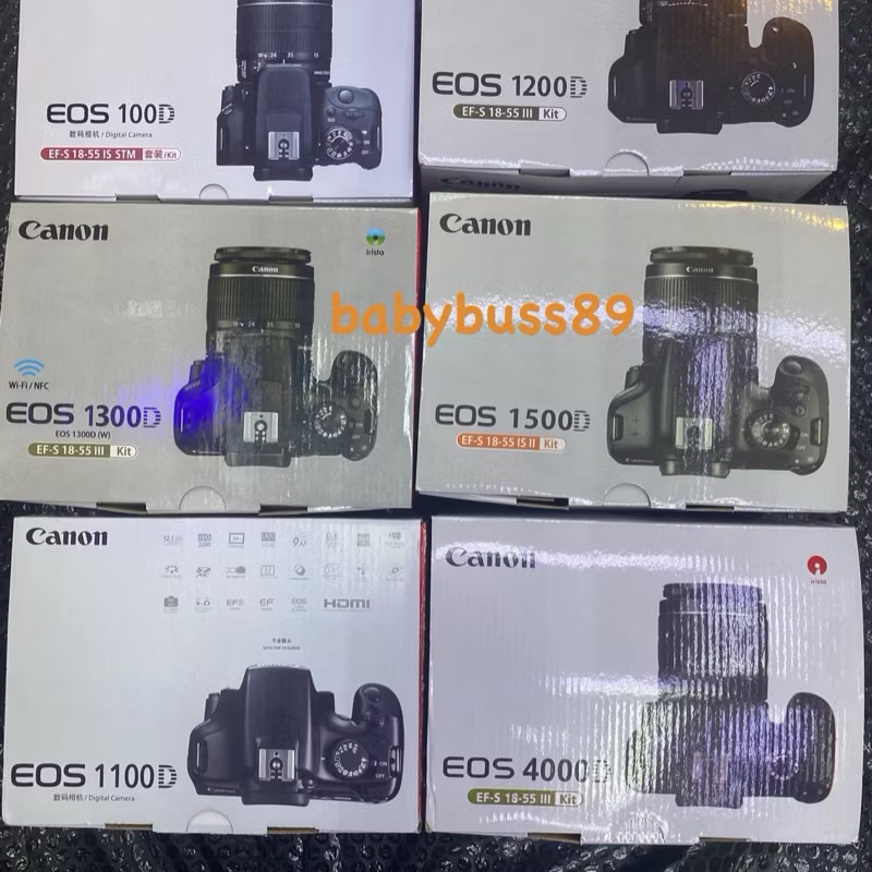 Jual LINK 1 - Dus camera canon 1200d 1300d 1500d 4000d 3000d 100d 600d ...