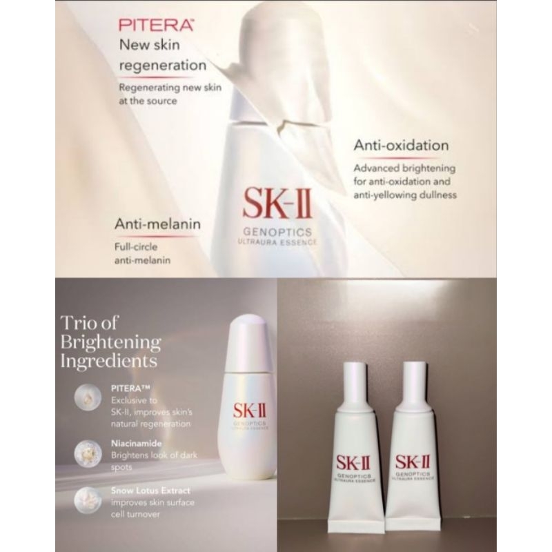 Jual SKII SK2 SK-II Genoptics Infinite Aura Essence / Ultraaura