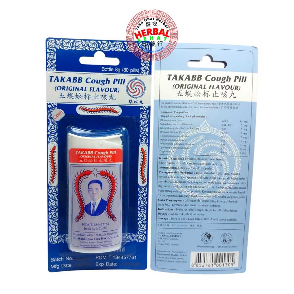 Jual TAKABB COUGH PILL ~ OBAT BATUK CAP KELABANG (BOTOL) | Shopee Indonesia