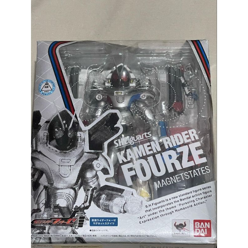 Jual Action Figure SHF Kamen Rider Fourze Magnet States | Shopee Indonesia