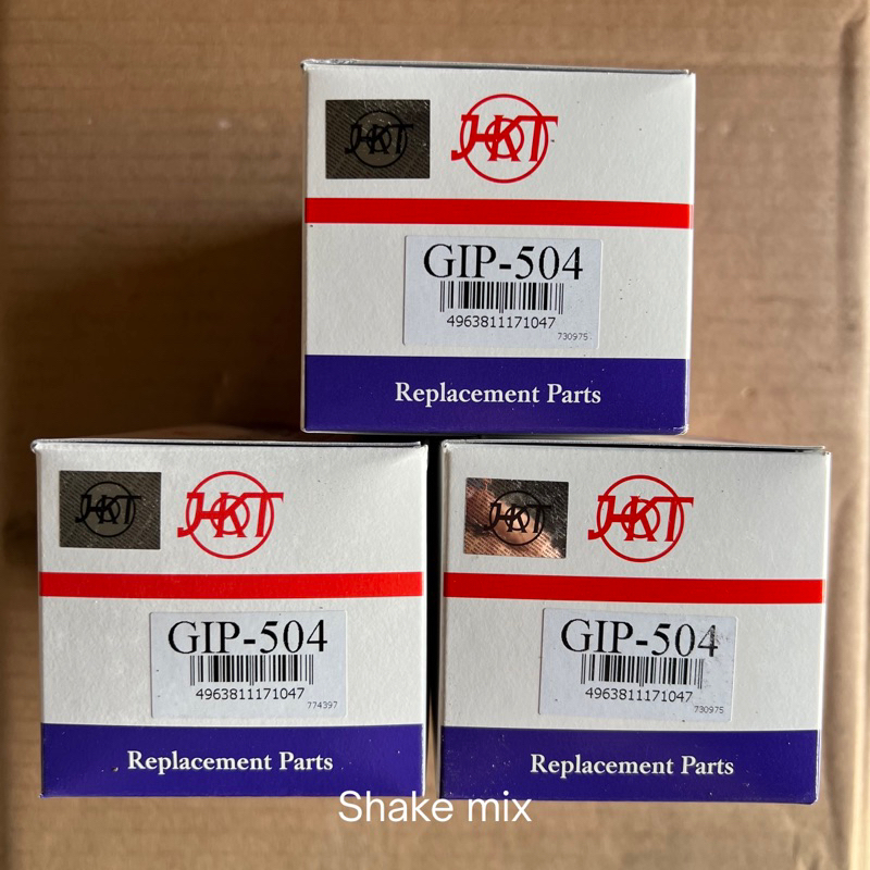 Jual FUEL PUMP ROTAK POMPA BENSIN INNOVA OLD FORTUNER GIP-504 ORIGINAL ...