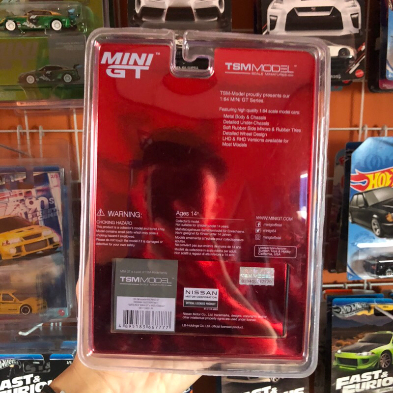Jual Mini Gt mizu nissan R35 barong blister (segel/sealed) | Shopee ...