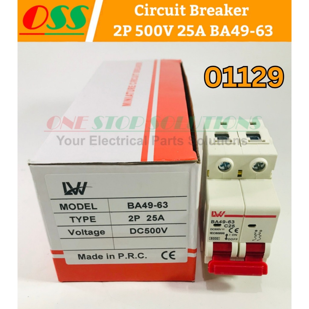 Jual Circuit Breaker MCB DC 2P 500V 25A BA49-63 | Shopee Indonesia