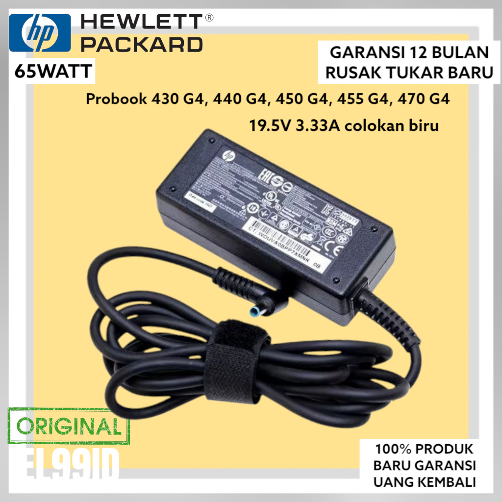 Connecteur D'alimentation (Jack DC) Pour HP ProBook 455 G3/G4/G5 - Pièce De Rechange Neuve