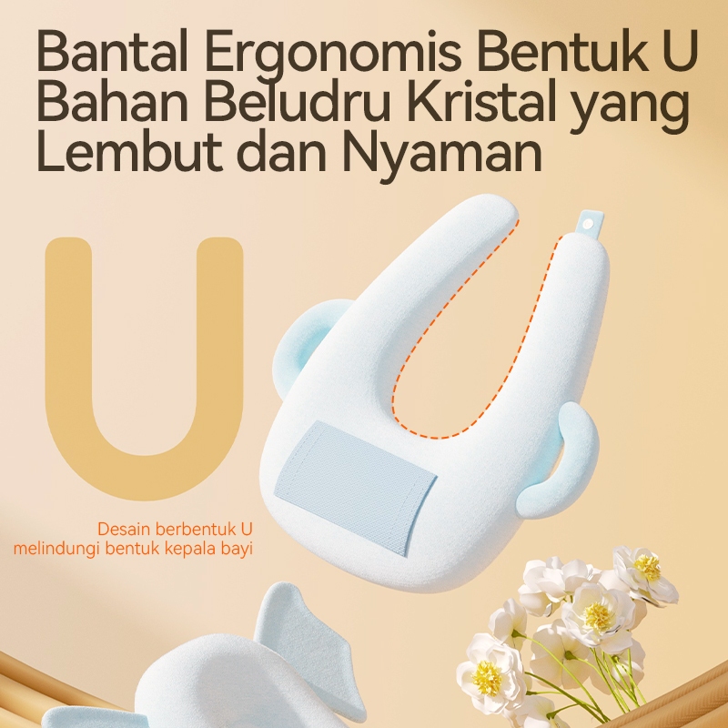 Fitur kancing lepas pasang pada bantal menyusui bayi Futuremed untuk fungsi multifungsi