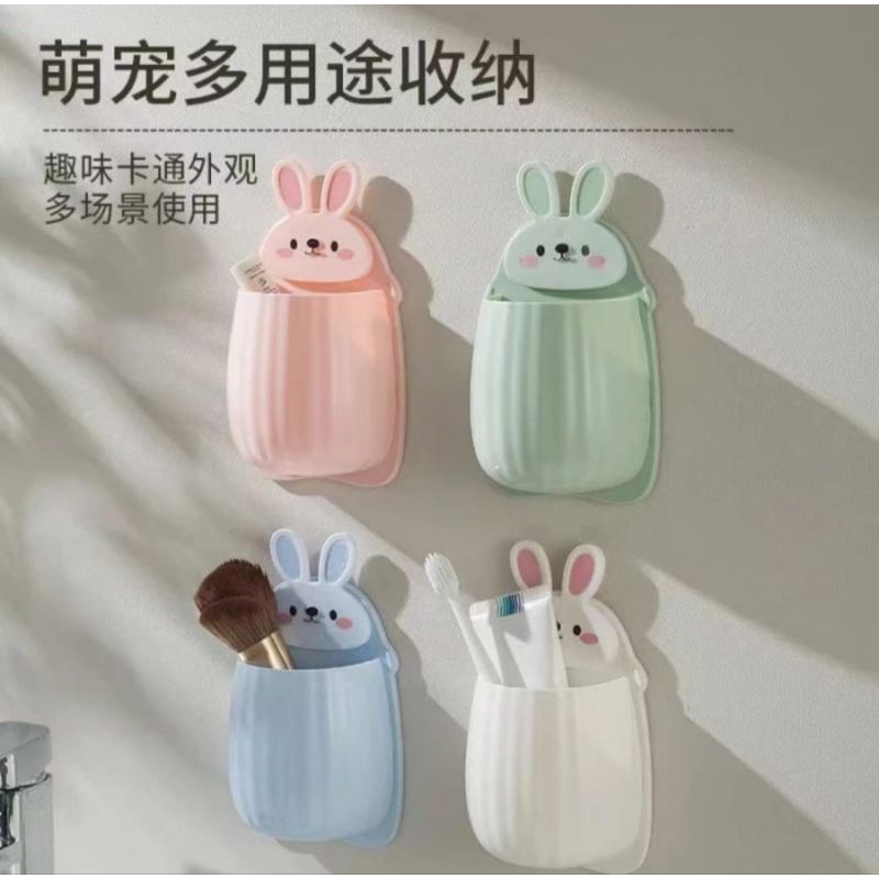 Jual Rabbit Storage Hanging ,Rak Gantung Tempel Dinding Bentuk Kelinci ...