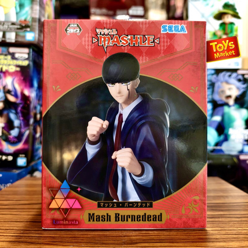SEGA Luminasta Mash Burnedead Figura Anime MASHLE: MAGIA E MUSCOLI - Collezionabile Ufficiale