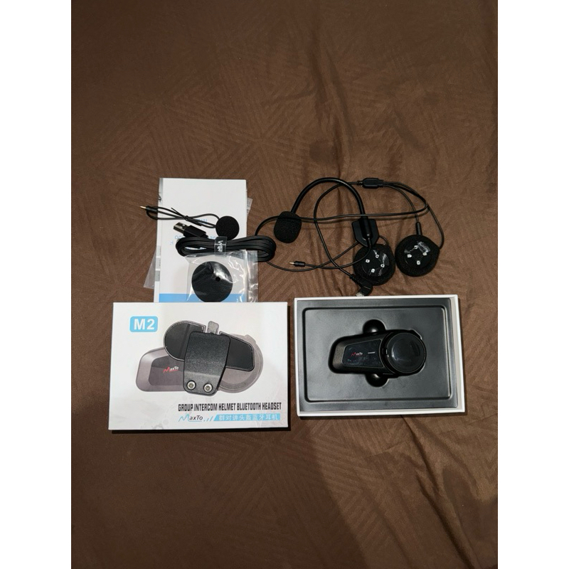 Jual rekber intercom maxto | Shopee Indonesia