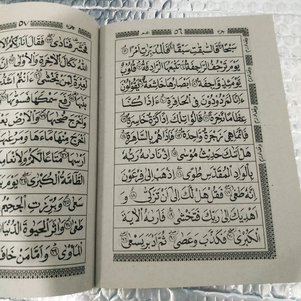 Jual buku turutan dan juz amma (TT) | Shopee Indonesia