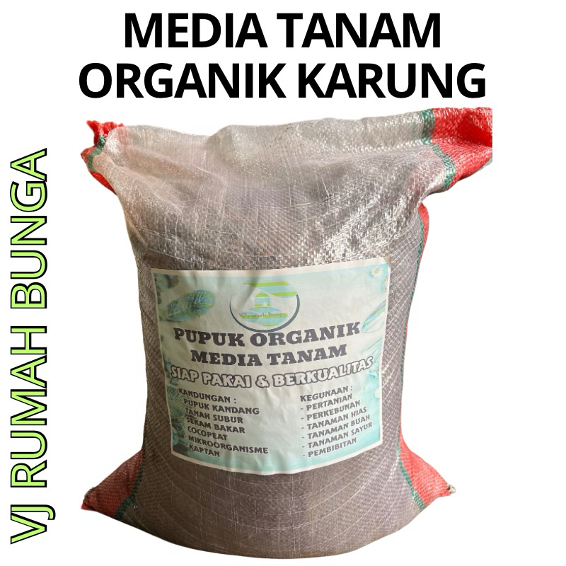 media tanam organik karungan tanah subur media tanam karung kemasan karung 25kg