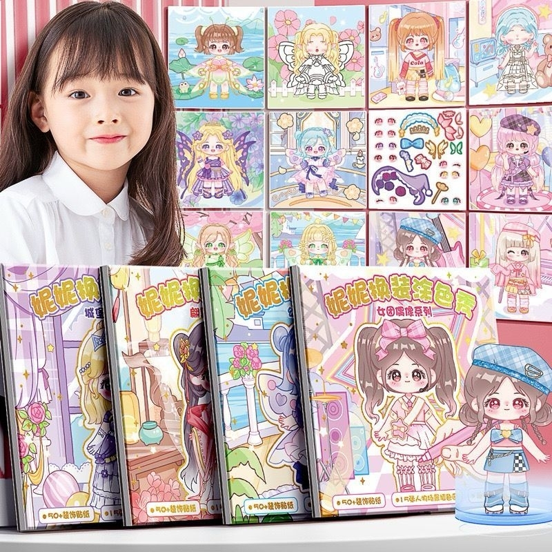 Jual (PJ001) DIY Sticker Coloring Book/ Buku stiker mewarnai / buku ...