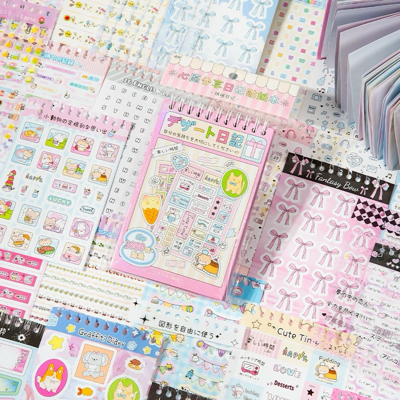 Jual JAPANESE STICKER BOOK RING | Shopee Indonesia
