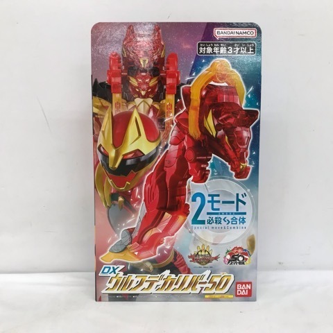Jual Super sentai / Power ranger No.1 Sentai Gozyuger - DX Wolf Deka ...