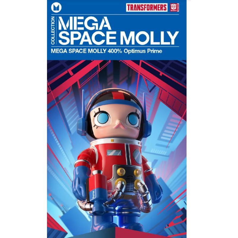 Jual POP MART-MEGA SPACE MOLLY 400% Optimus Prime 100% ORI LIMITED ...