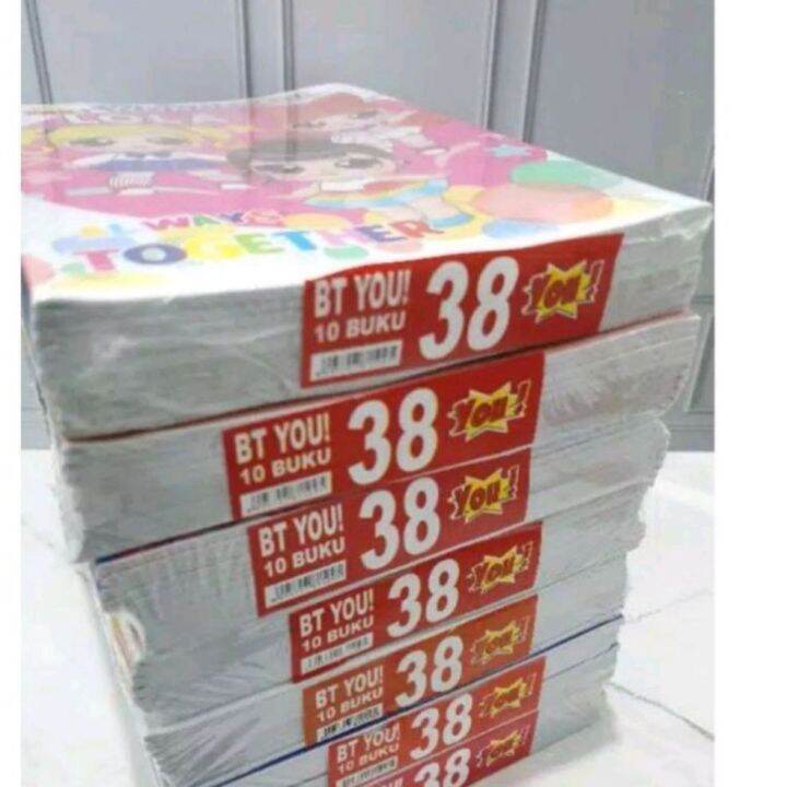 Jual [1 Bungkus] Buku Tulis Murah 30/50 Lembar / Buku Tulis Murid Anak