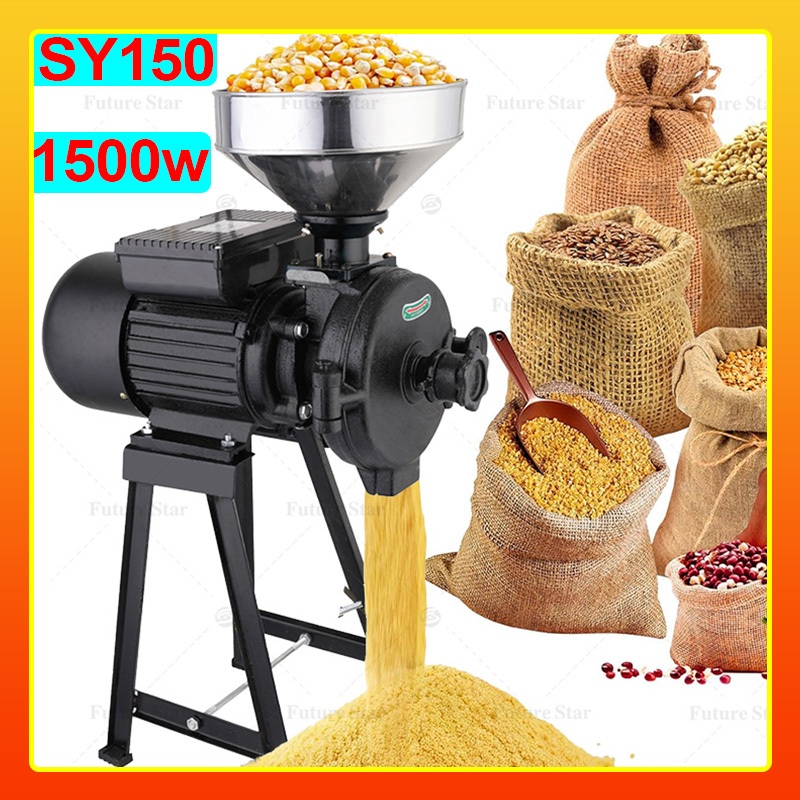 Jual Mesin Giling Gilingan Kopi Gilingan Tepung SY150 Beras Serba Guna ...