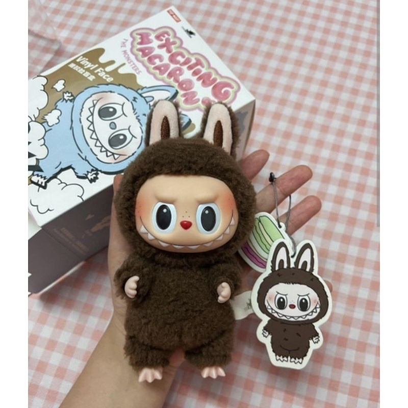 Figurine Popmart Labubu Macaron Secret Rare « Cacao Châtaigne » | Neuf Dans Sa Boîte | Authentique