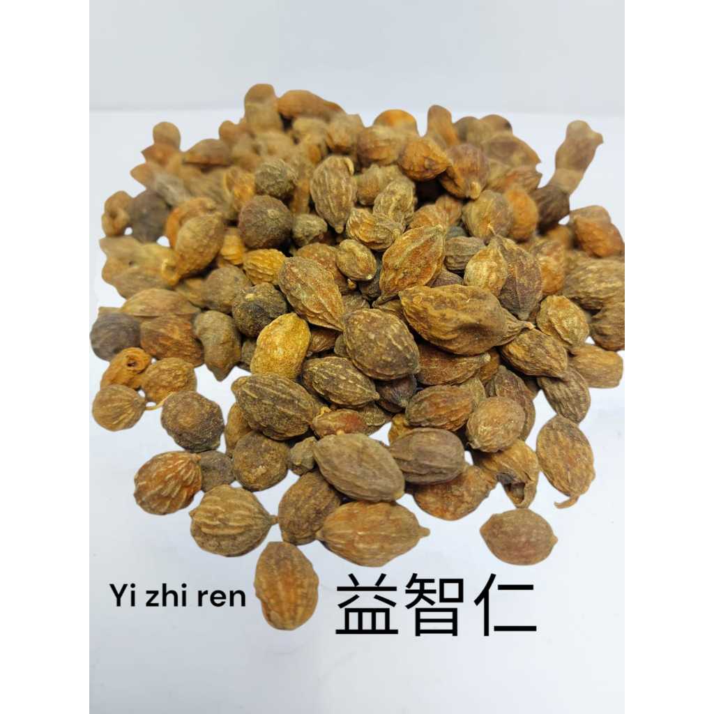 Jual Yi Zhi Ren 250g 500g 600g 1kg / Black Cardamon Alpinia Oxyphilla ...