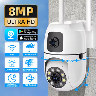 Jual Waterproof CCTV Outdoor Terlengkap Harga Terbaru November