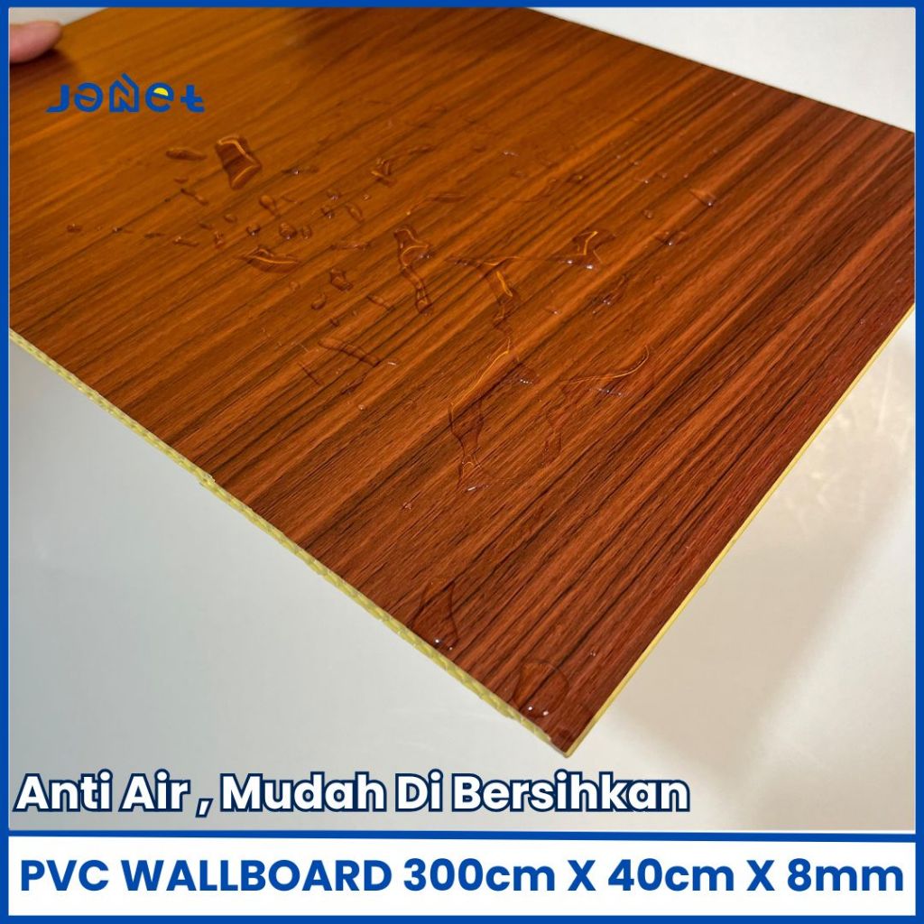 Jual SAMPLE Wallboard Dinding Pvc | Wallboard WPC | PVC Wallboard Janet ...