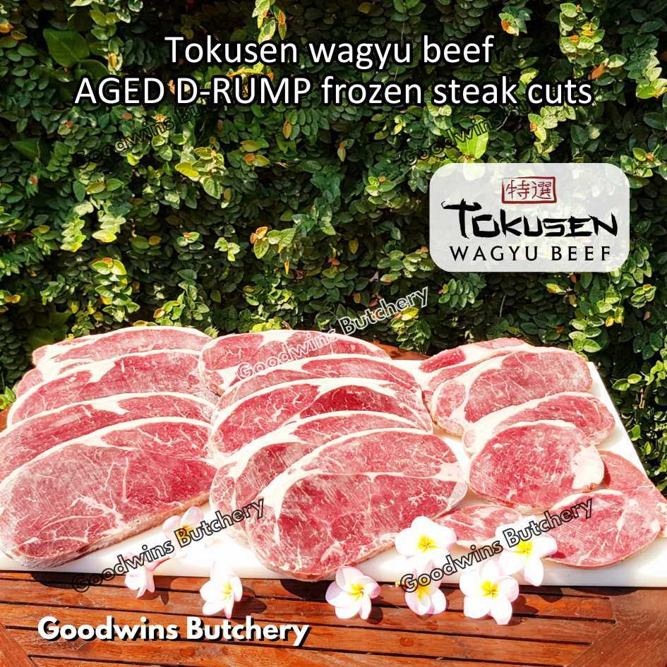 Jual Beef RUMP wagyu Tokusen STEAK CUTS 3/4