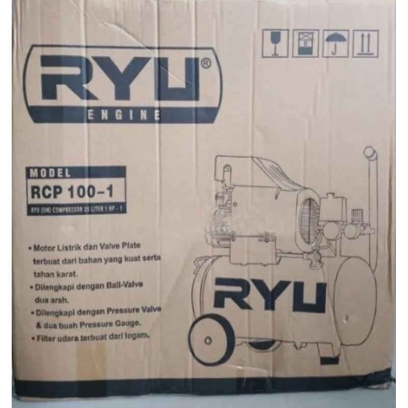 Jual RYU Mesin Kompresor 25 LITER 1 HP Compresor RCP 100-1 | Shopee ...