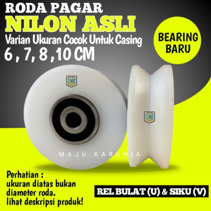 Jual Roda Nilon Gerbang Pagar Besi (Tanpa Rumah) Ukuran 6cm , 7cm , 8cm ...