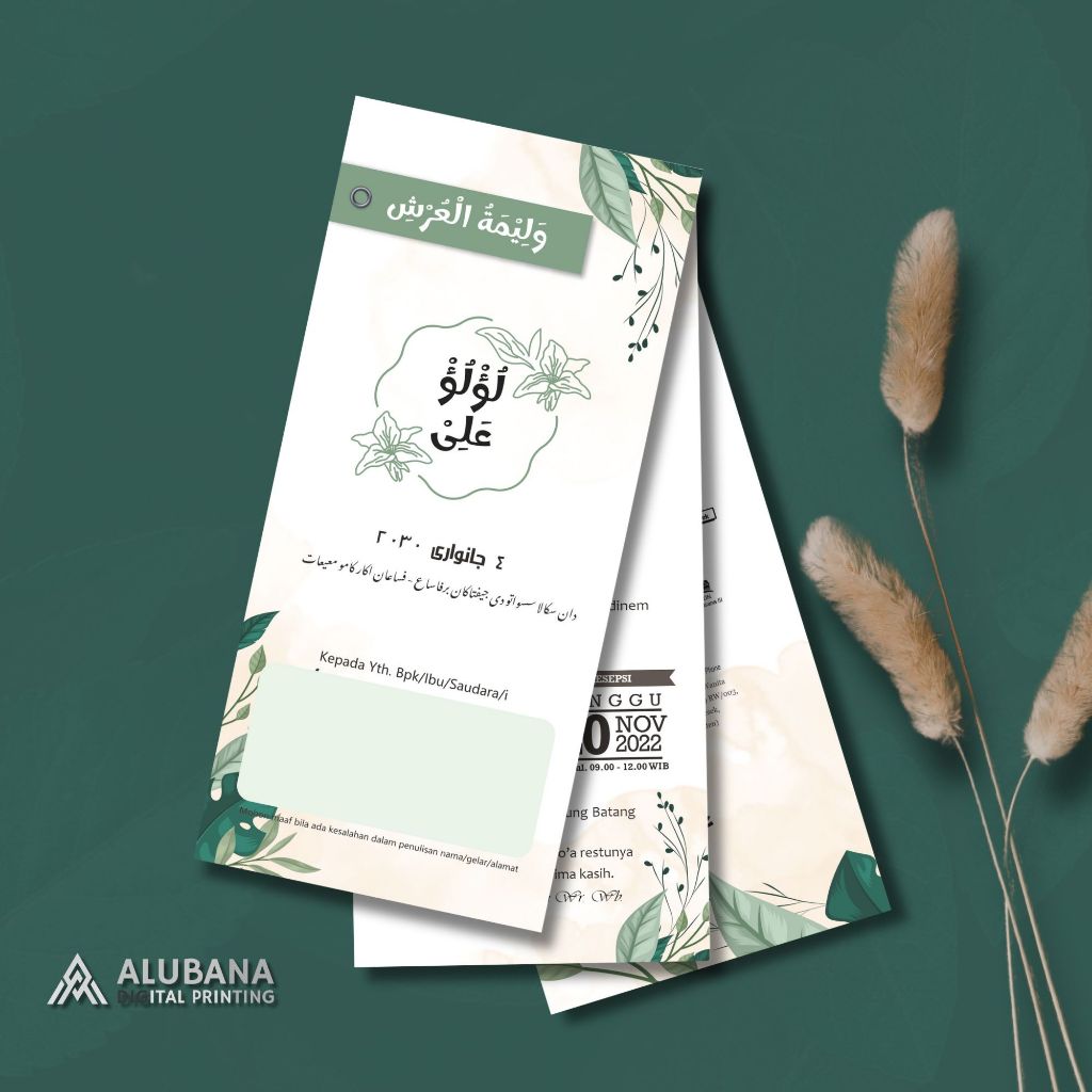Undangan Pernikahan Hangtag Ala Santri Model Arab Soft Cover Islami Kekinian