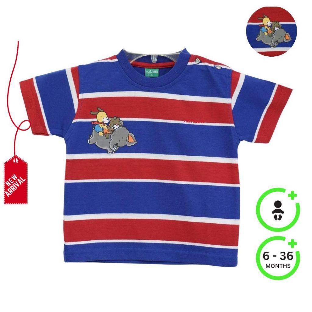 Jual Natawa Oblong Anak Kecil Salur Biru Merah | Shopee Indonesia