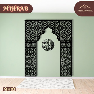 Jual Mihrab Rumah Minimalis Mihrab Mushola Estetik Mihrab Rumah Estetik ...