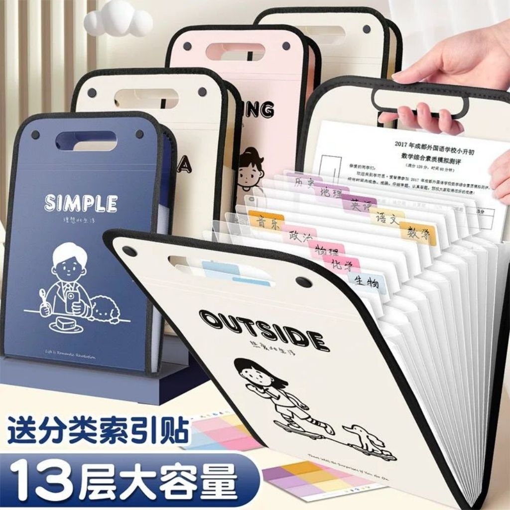Jual (PB008) File Organizer / Multi Layer Folder Tas / Penyimpan Berkas ...