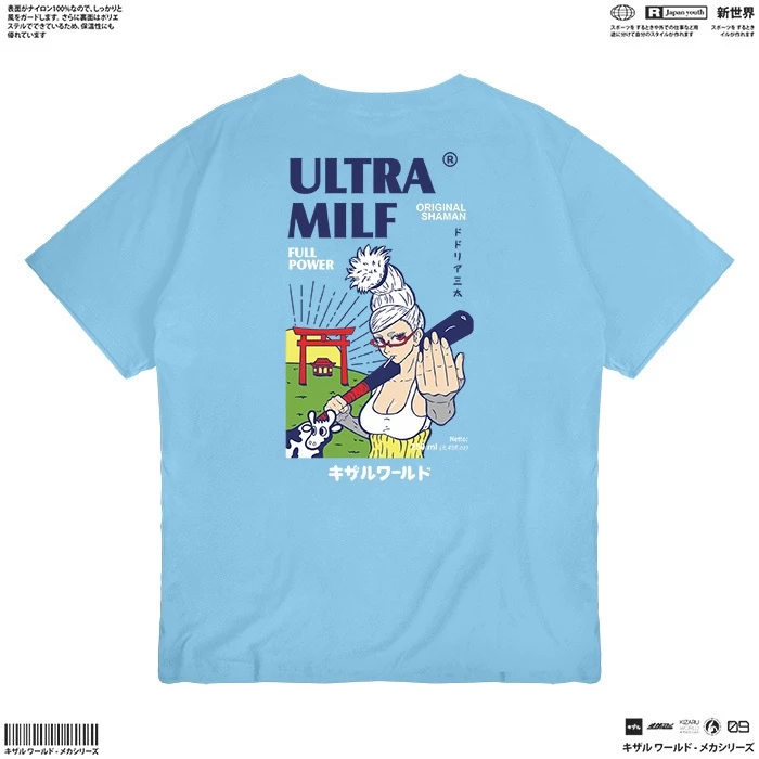 Kaos Anime Dandadan ULTRA MILF SEIKO