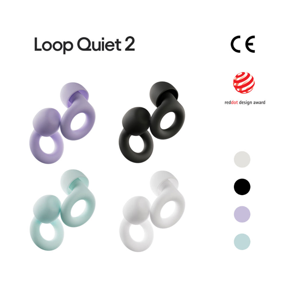 Jual [PO KR] Loop Earplug Quiet 2 Noise Reduction Hearing Protection ...