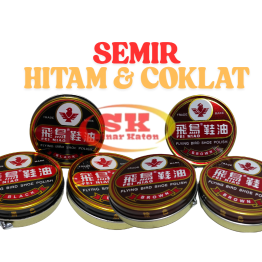 Jual SEMIR SEPATU HITAM & COKLAT | Shopee Indonesia