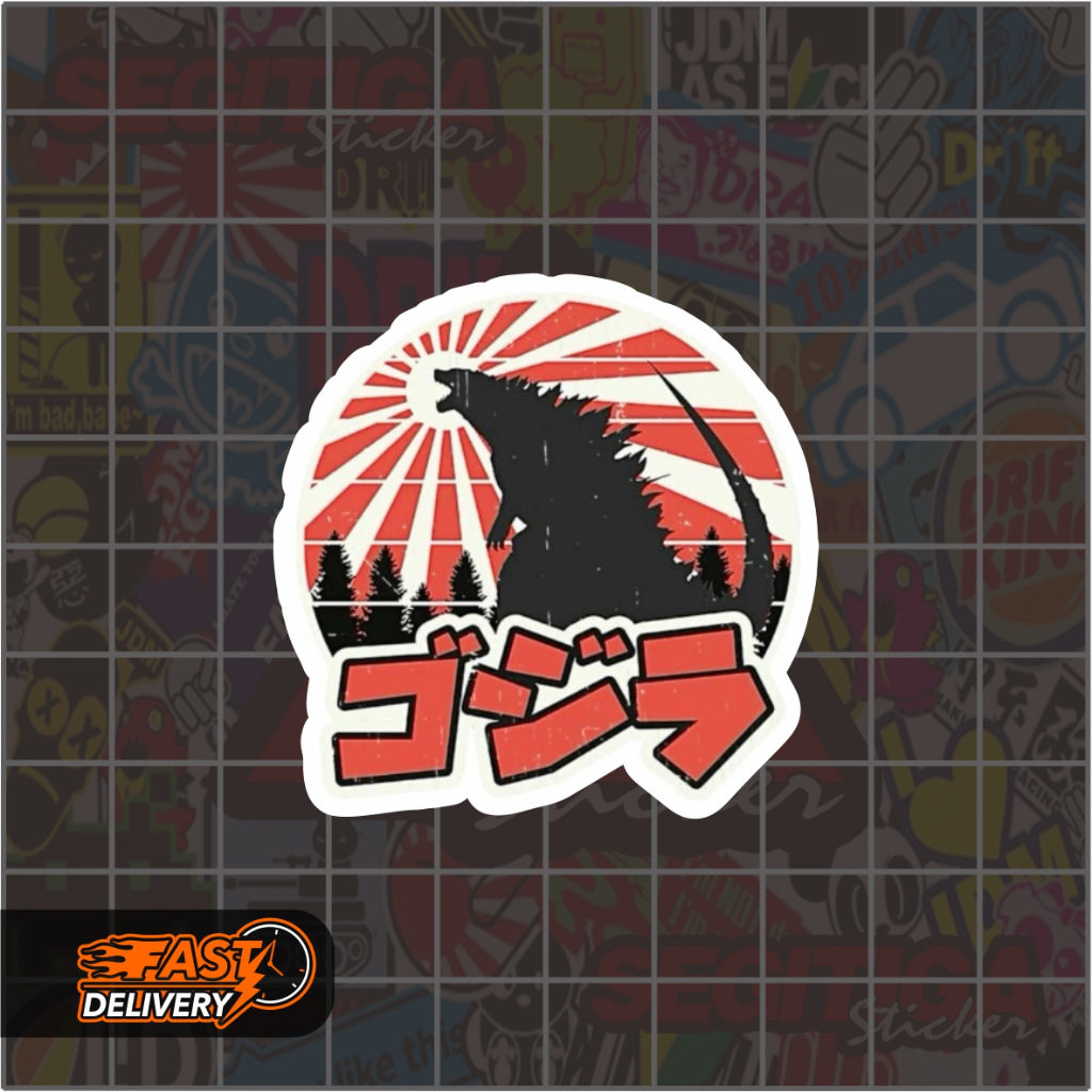 Jual Sticker Godzilla Ukuran 5 x 5 Cm | Shopee Indonesia