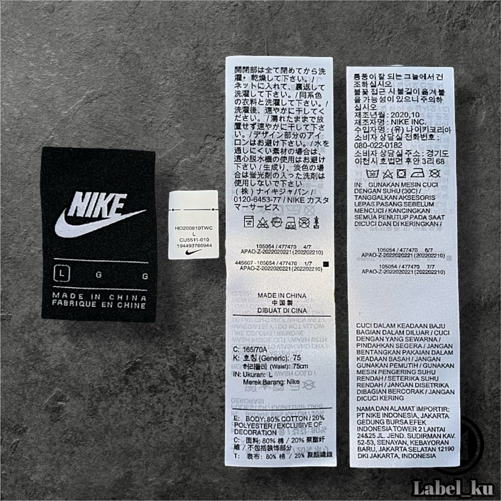 Jual label_ku tag nik*E swos | Shopee Indonesia