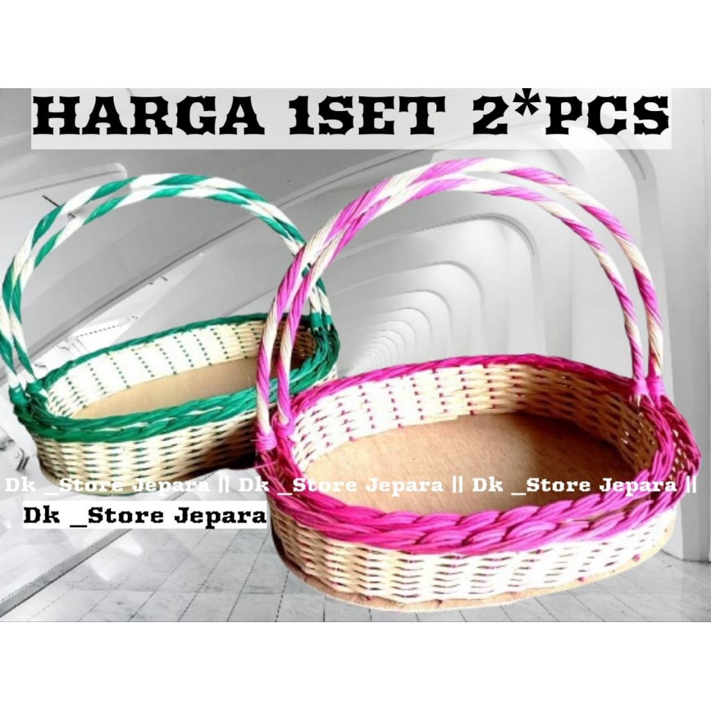 Jual Kranjang Rotan Parcel MODEL PERES isi 2pcs | Shopee Indonesia