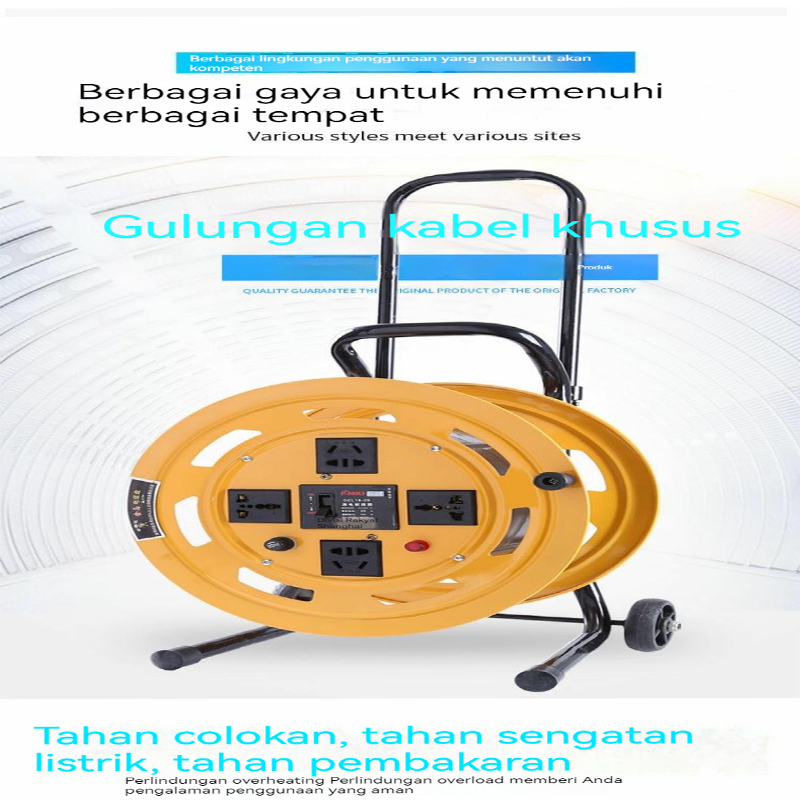 Jual REAIM Kabel Roll 4 Lubang 15 Meter - Extension Cable SNI Kuningan ...