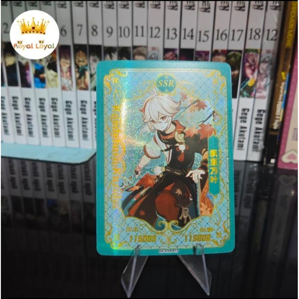 Genshin Impact Premium Card CCG Holo Sealed Booster Box – 36 Packs, 2023, Little Frog
