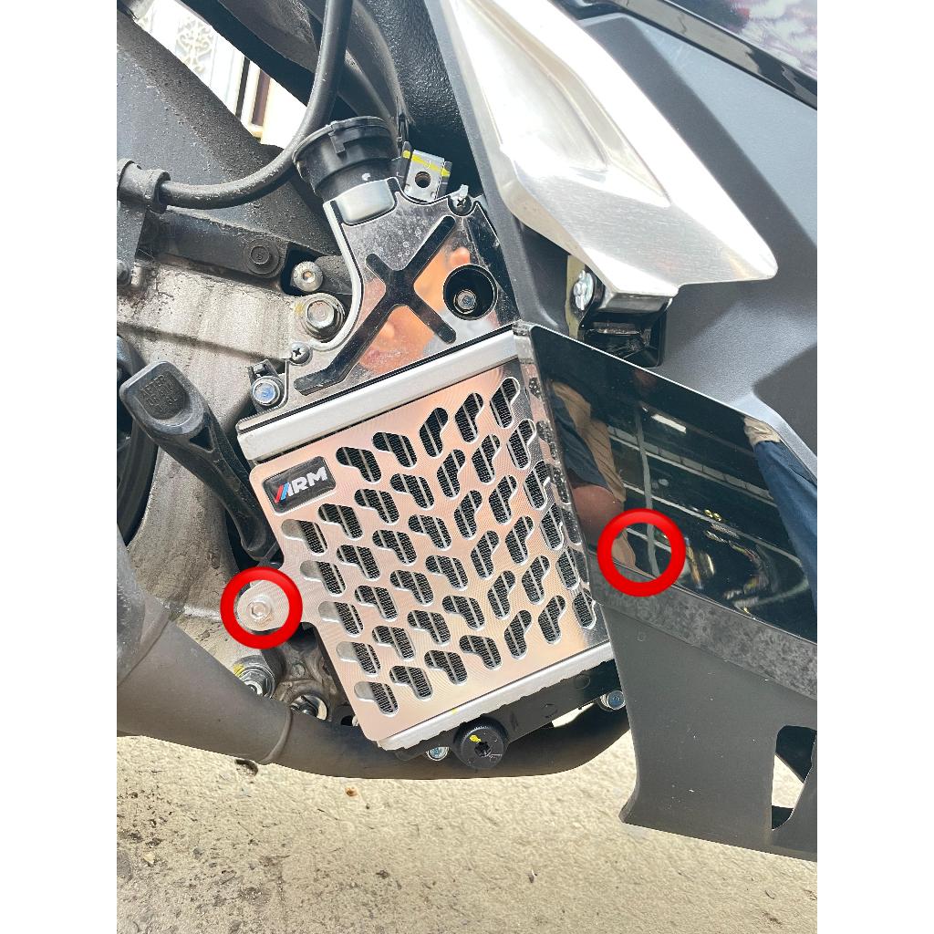 Jual BAUT COVER RADIATOR VARIASI ( 2 BAUT ) MODEL 2 KUNCI PCX 160 STYLO ...