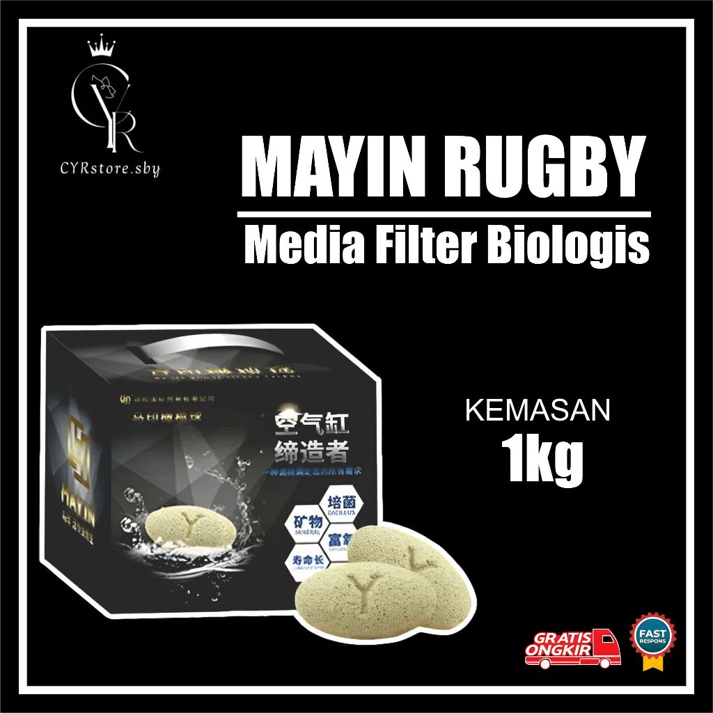 Jual Mayin Rugby 1kg - Media Filter Biologis untuk Rumah Bakteri ...