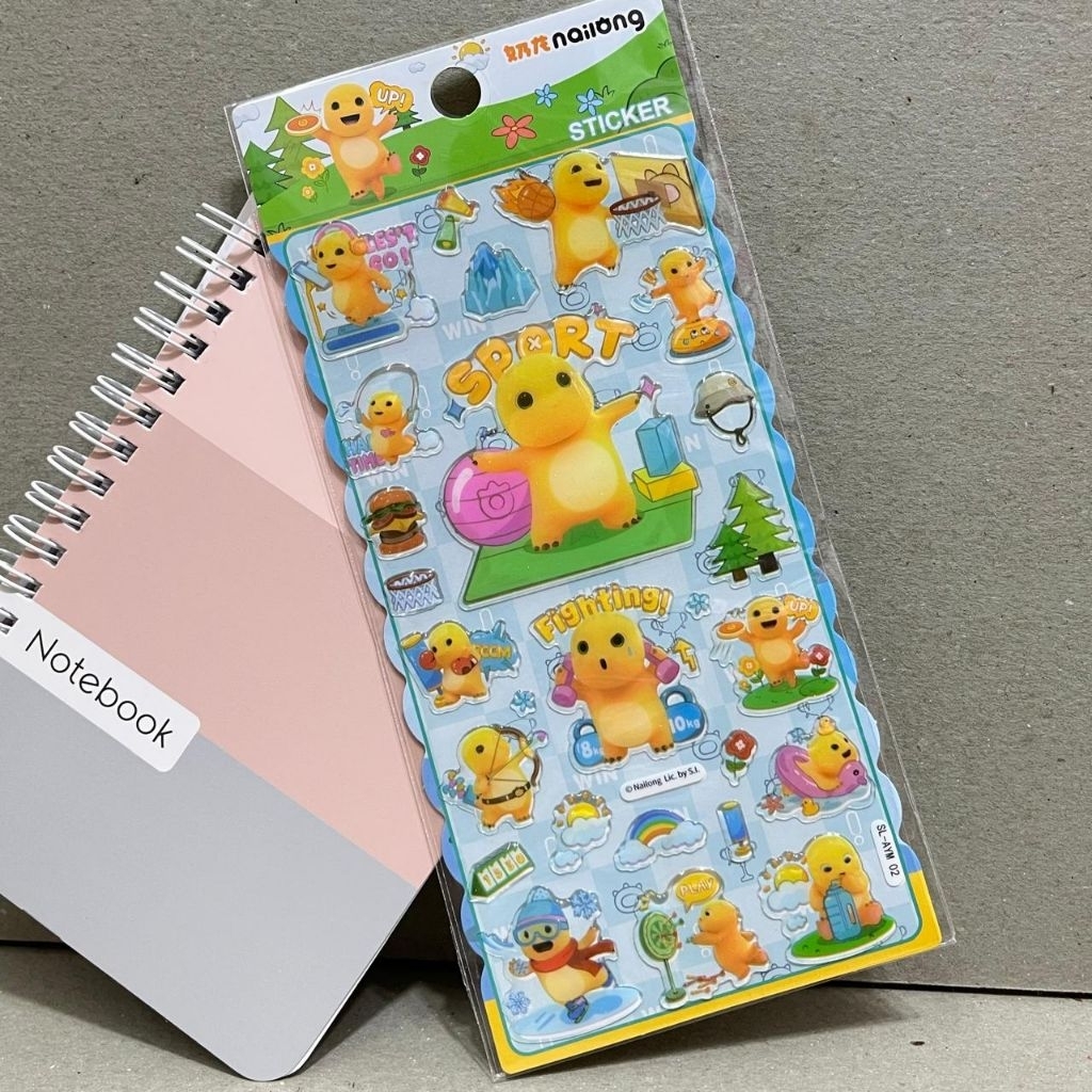 Jual Stiker Nailong | Shopee Indonesia
