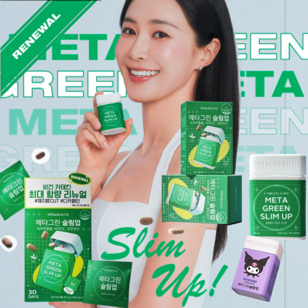 [VITAL BEAUTIE] Meta Green Slim 90 Tablets x 3 Bottles