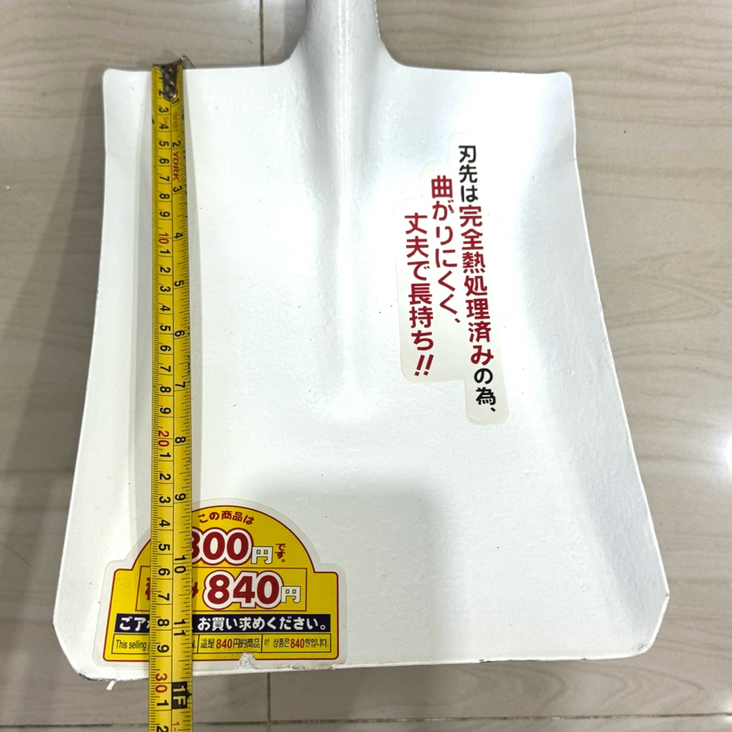 Jual JAPAN TIMBUL RATA PUTIH Sekop pasir gagang besi RATA PLAT jepang ...
