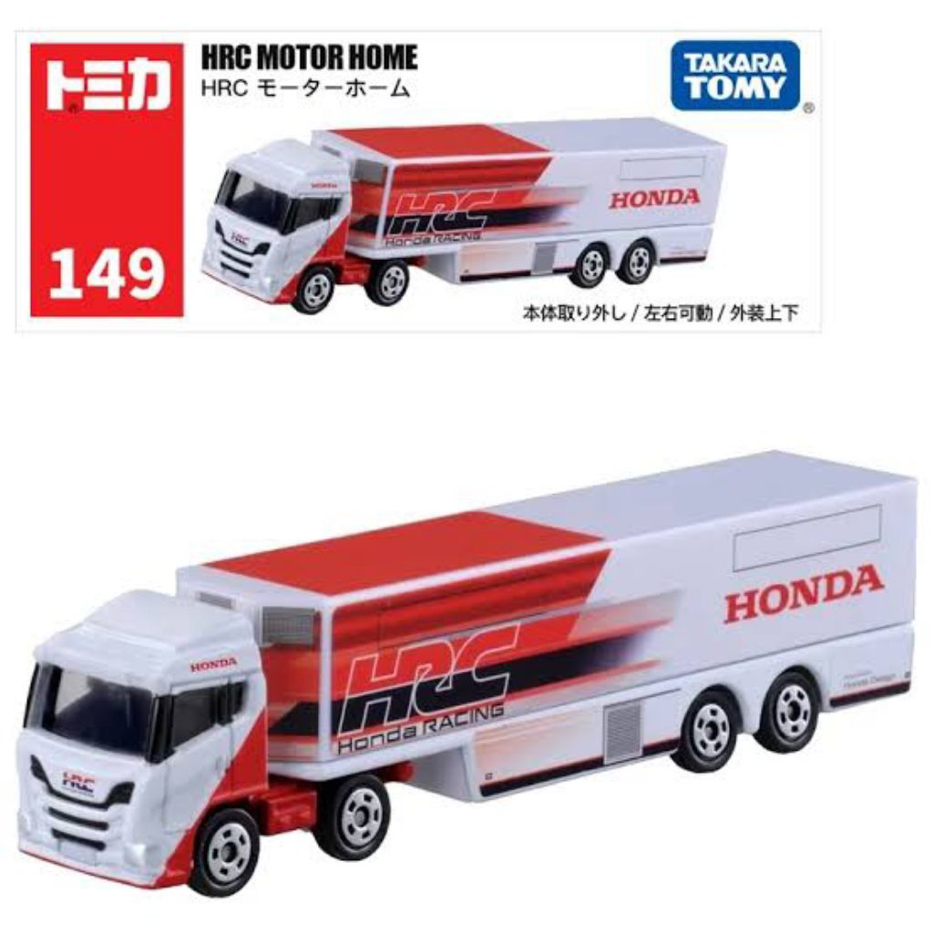 Jual Tomica Long HRC Motor Home Honda Racing Transporter No.149 ...