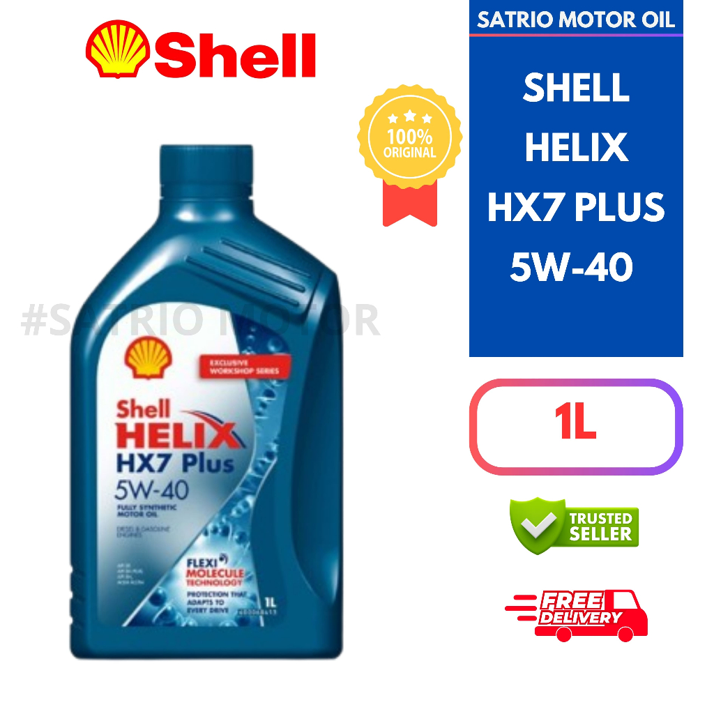 Jual OLI MOBIL SHELL HELIX HX7 5W40 1L ORIGINAL | Shopee Indonesia